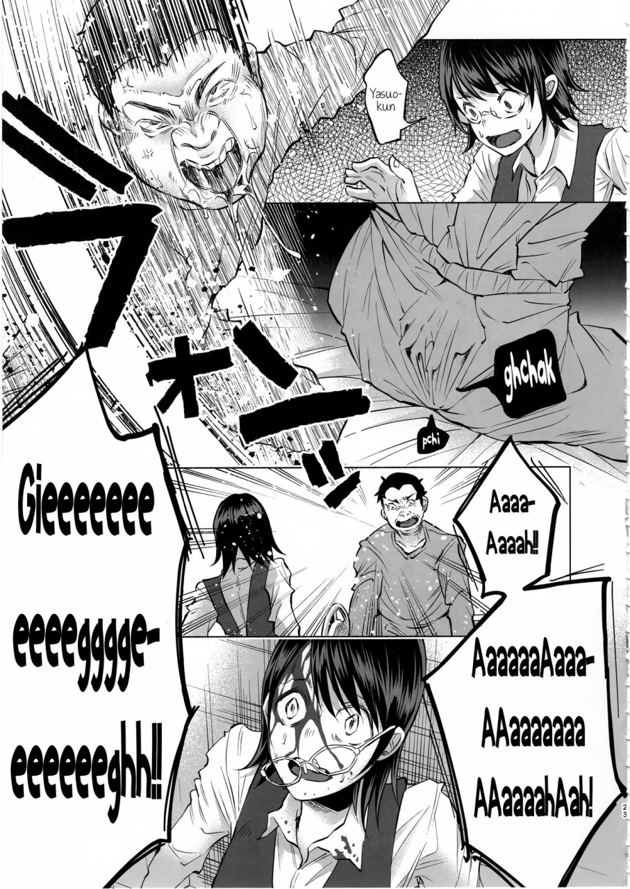 c92-chemical-janky-shiruka-bakaudon-koi-monogatari-love-story-english-atomicpuppy