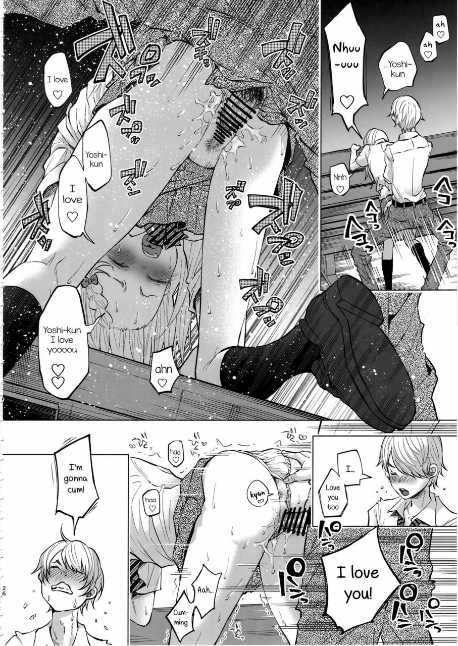 c92-chemical-janky-shiruka-bakaudon-koi-monogatari-love-story-english-atomicpuppy