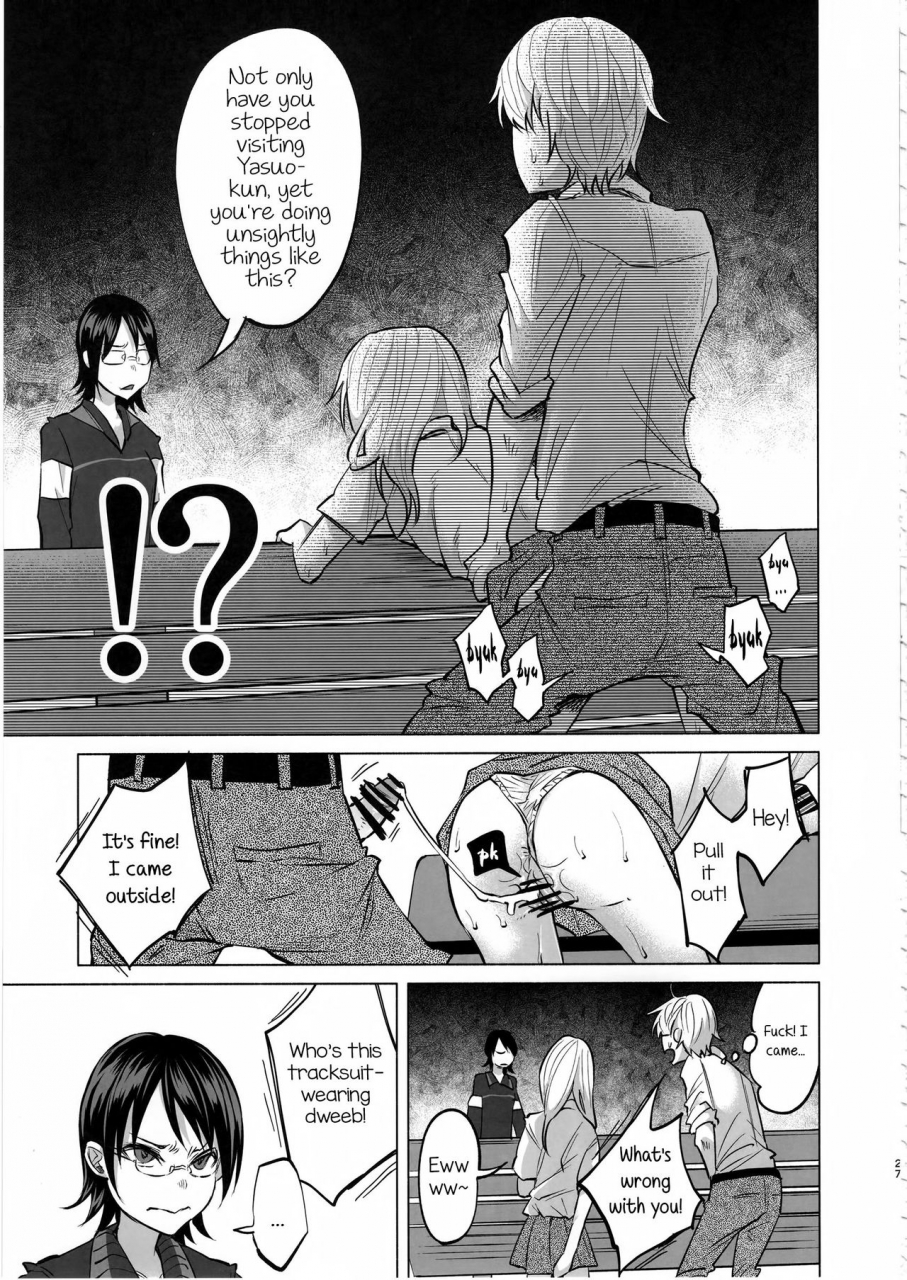 c92-chemical-janky-shiruka-bakaudon-koi-monogatari-love-story-english-atomicpuppy