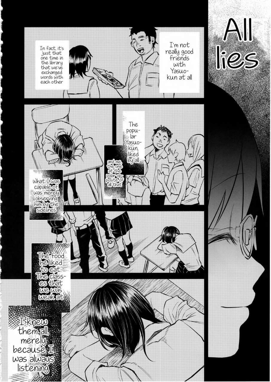 c92-chemical-janky-shiruka-bakaudon-koi-monogatari-love-story-english-atomicpuppy