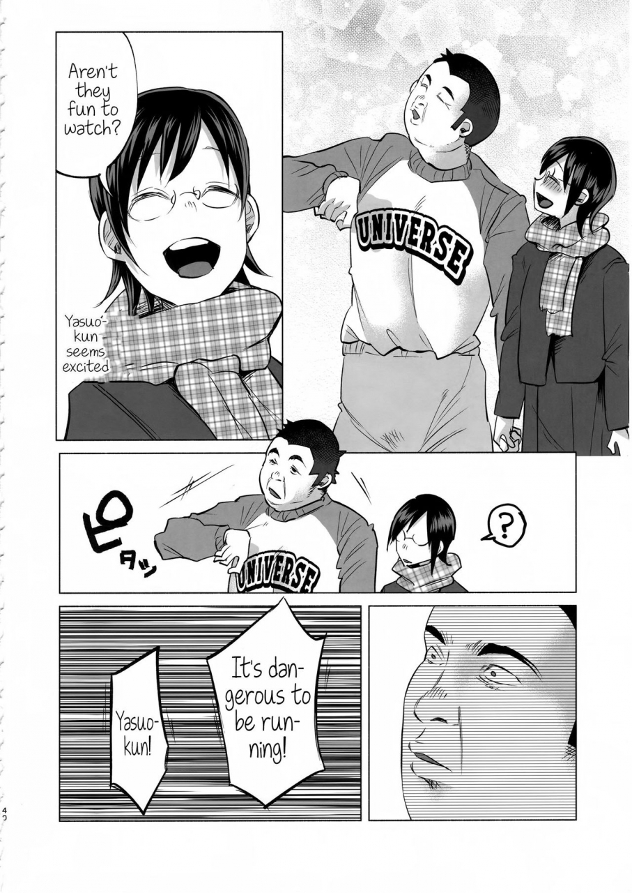 c92-chemical-janky-shiruka-bakaudon-koi-monogatari-love-story-english-atomicpuppy