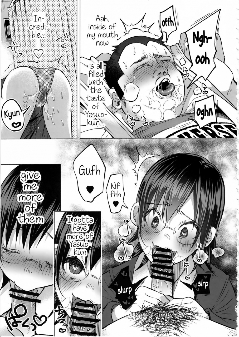 c92-chemical-janky-shiruka-bakaudon-koi-monogatari-love-story-english-atomicpuppy