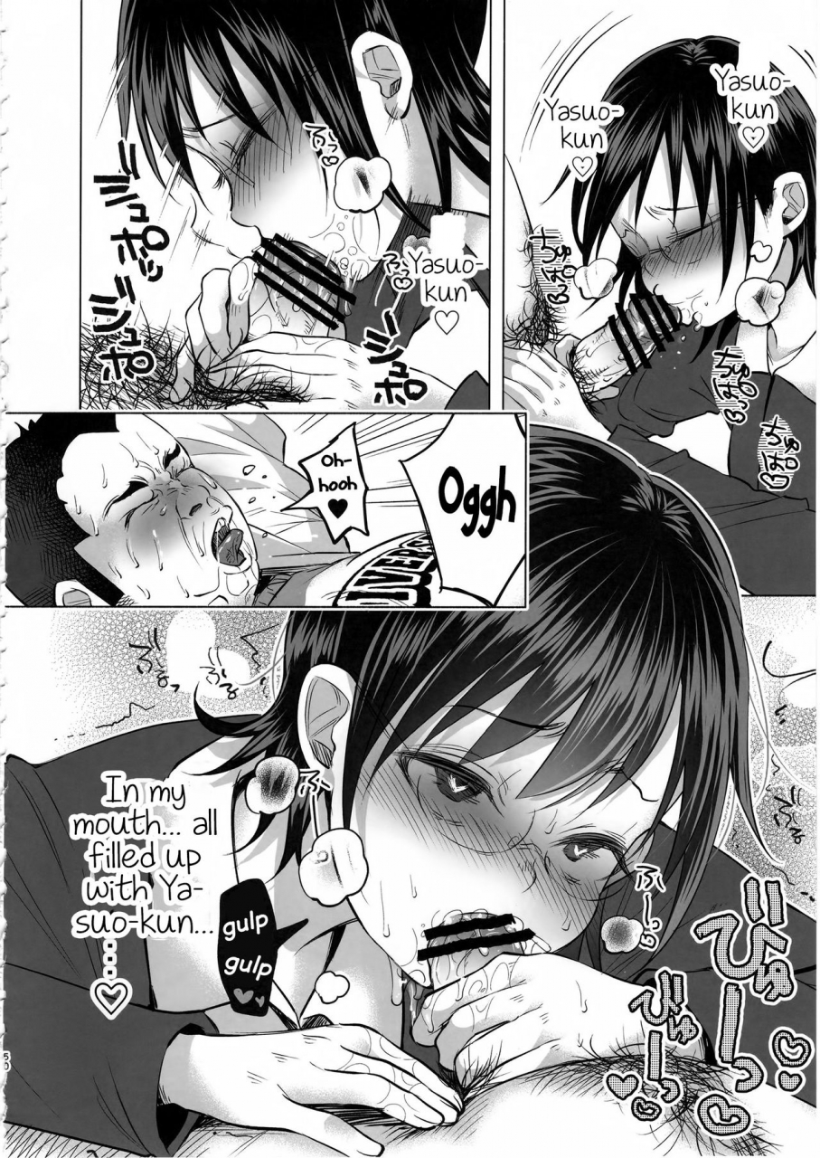 c92-chemical-janky-shiruka-bakaudon-koi-monogatari-love-story-english-atomicpuppy