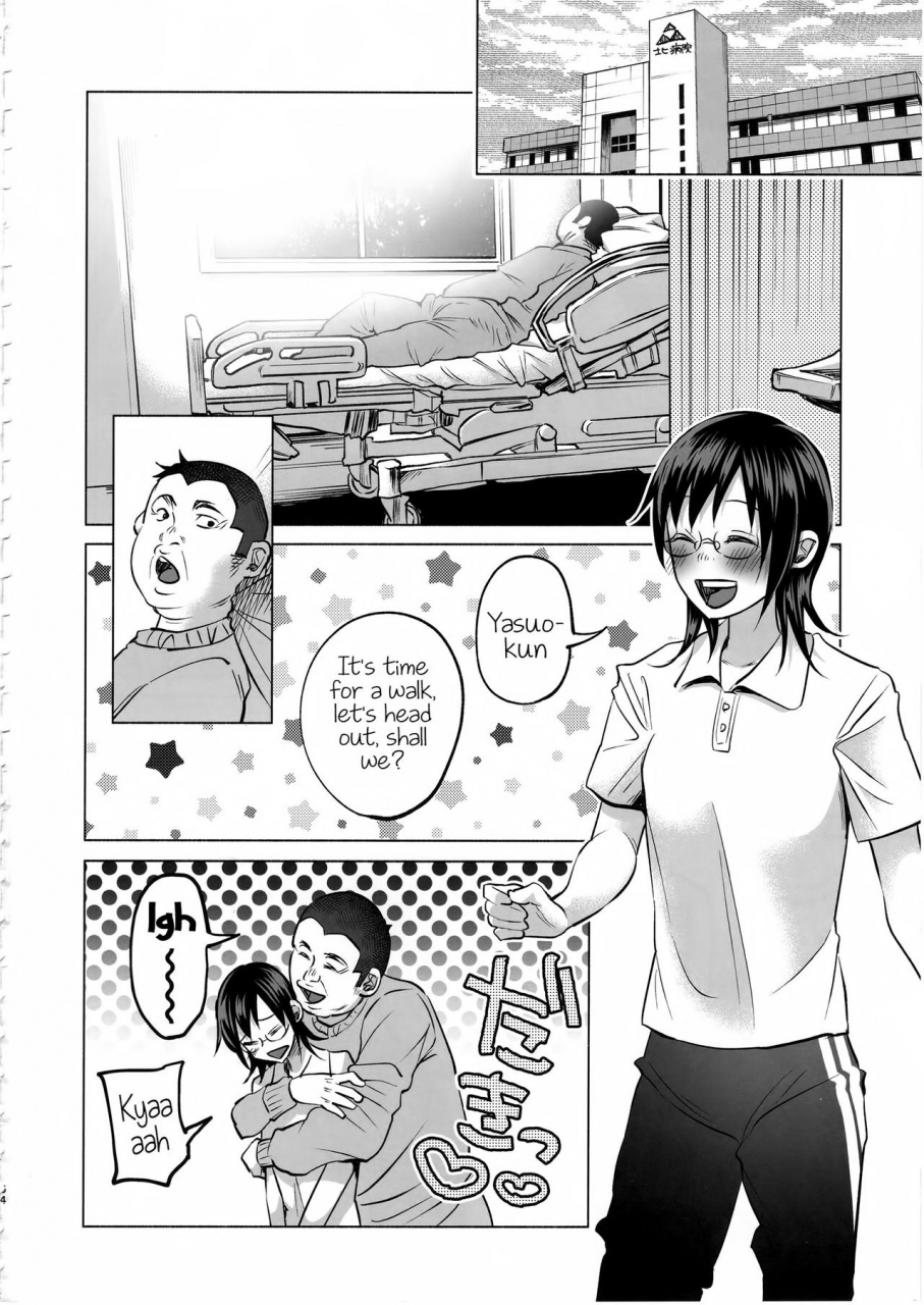 c92-chemical-janky-shiruka-bakaudon-koi-monogatari-love-story-english-atomicpuppy