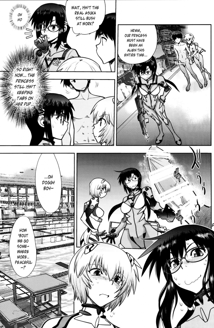 c92-chuuka-mantou-yagami-dai-mantou-41-neon-genesis-evangelion-english-risette-translations