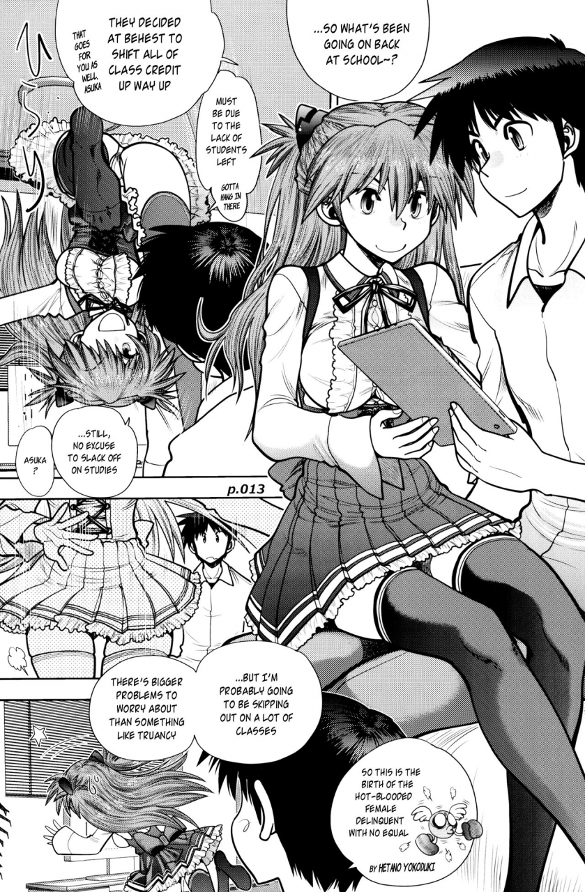 c92-chuuka-mantou-yagami-dai-mantou-41-neon-genesis-evangelion-english-risette-translations