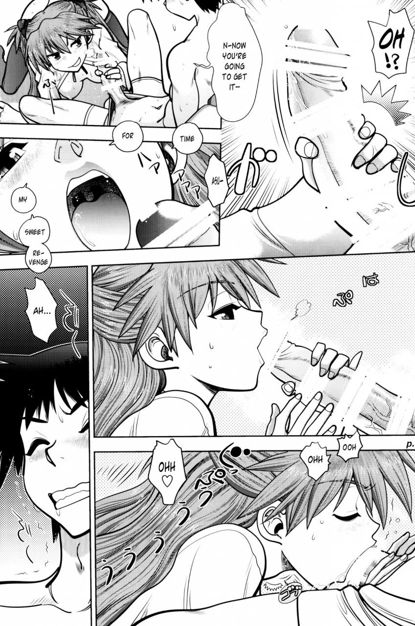 c92-chuuka-mantou-yagami-dai-mantou-41-neon-genesis-evangelion-english-risette-translations