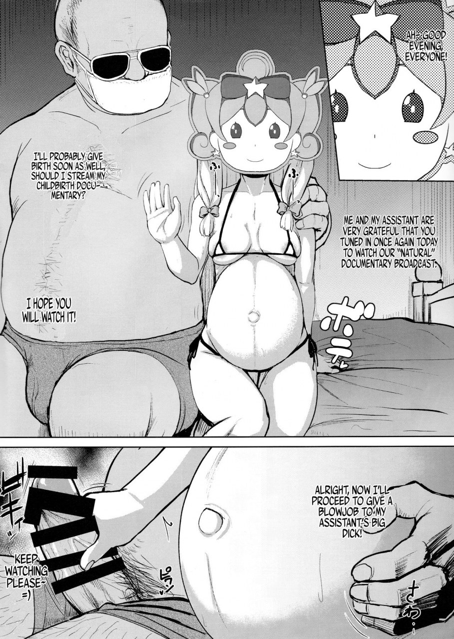 c92-crowview-taji-tane-chirakashi-bt-bon-3-mahoujin-guru-guru-eromanga-sensei-fategrand-order-english-progstemysael