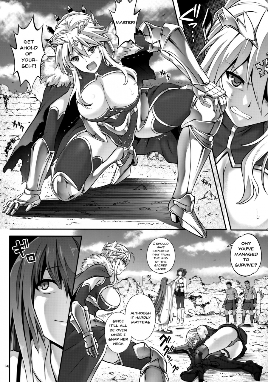 c92-cyclone-izumi-reizei-t-30-do-fategrand-order-english-doujinscom