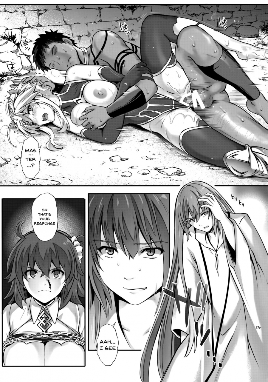 c92-cyclone-izumi-reizei-t-30-do-fategrand-order-english-doujinscom
