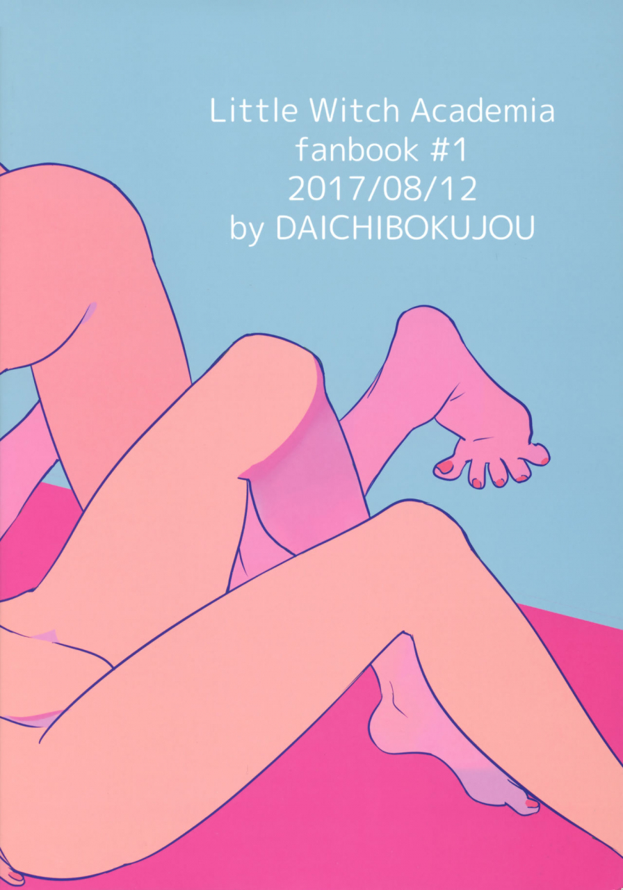 c92-daichibokujou-makiba-xxx-little-witch-academia-english