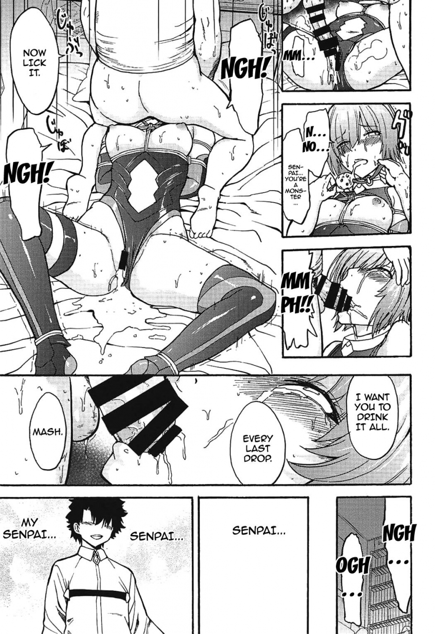 c92-dairiseki-hakaba-vr-choukyou-ryoujoku-mash-vr-sexual-assault-training-mash-fategrand-order-english-doujinscom