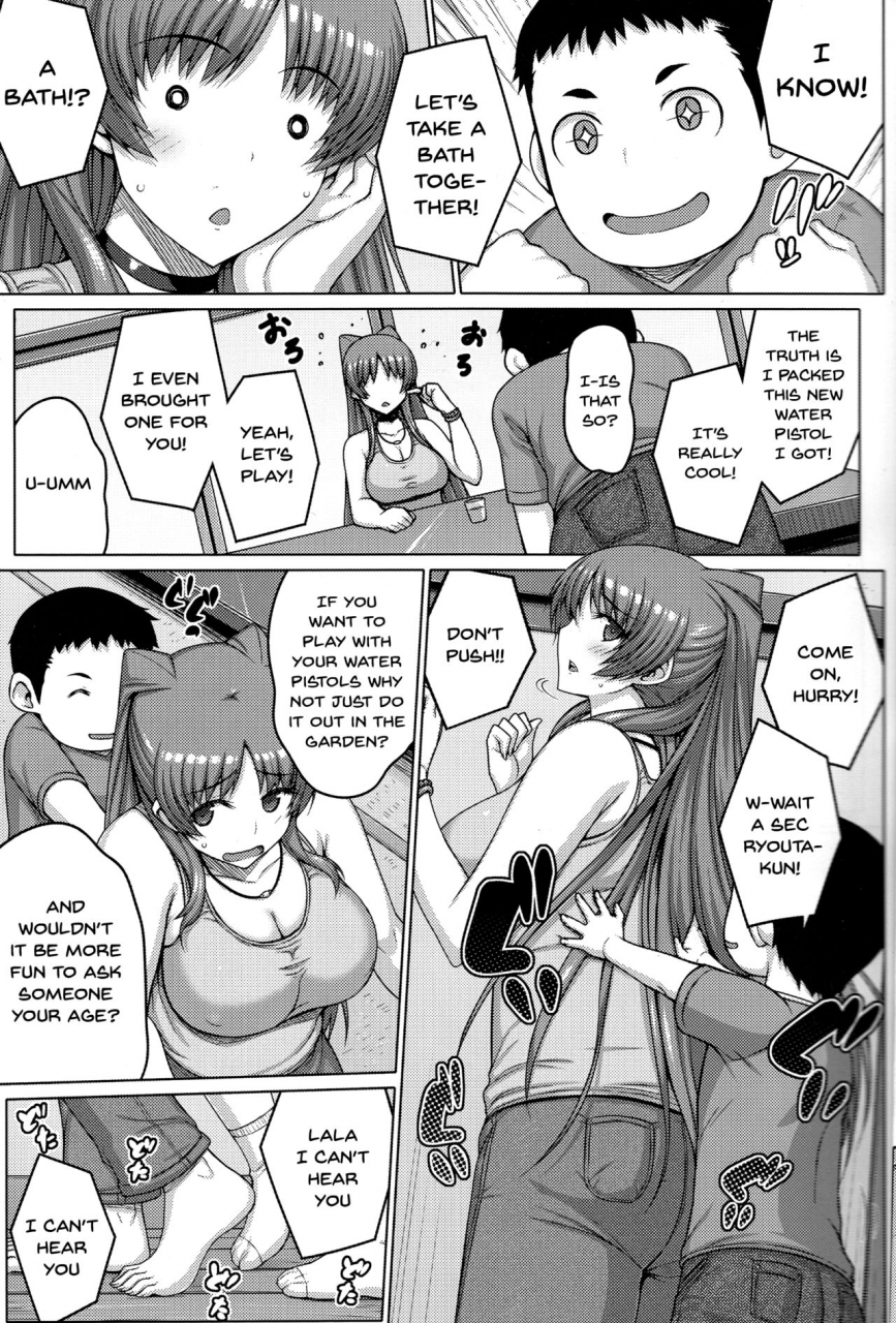 c92-darabuchidou-darabuchi-addon-toheart2-english-doujinscom