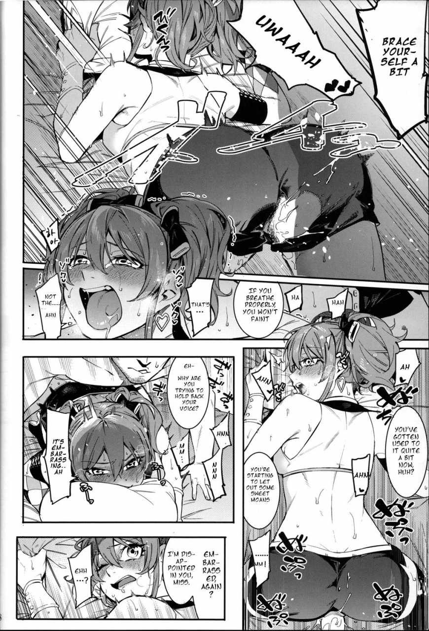 c92-dogstyle-menea-the-dog-lipsync-vol1-1stsession-the-idolm-at-ster-cinderella-girls-english-tora-ko