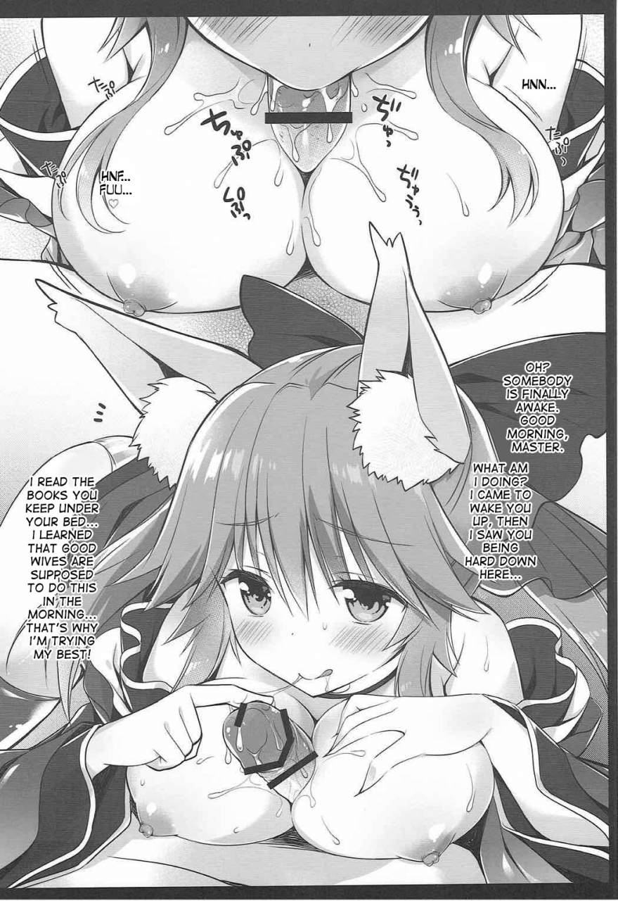c92-dragon-kitchen-sasorigatame-ore-to-tamamo-to-my-room-fategrand-order-english-desudesu