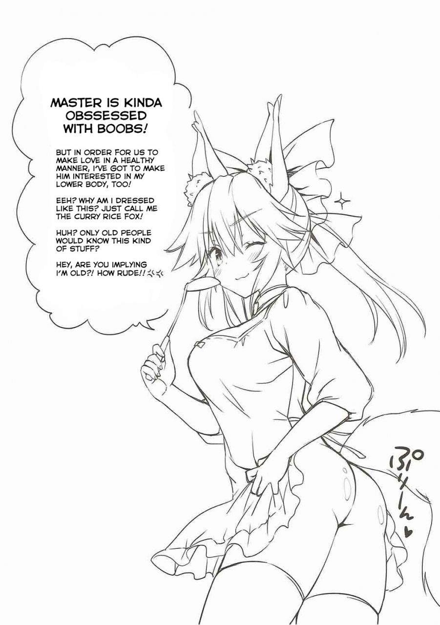 c92-dragon-kitchen-sasorigatame-ore-to-tamamo-to-shiawase-yojouhan-fateextra-english-desudesu