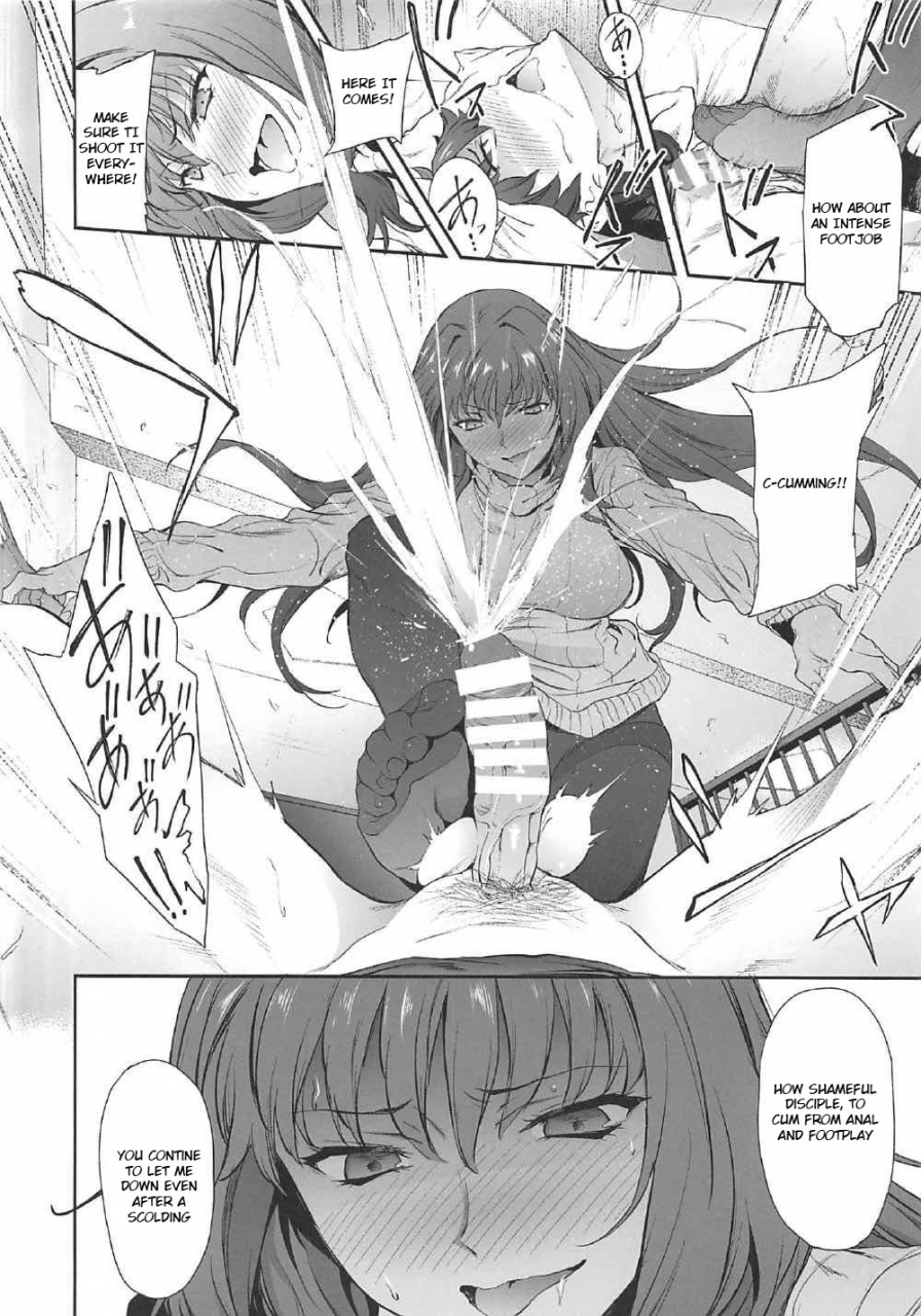 c92-extended-part-endo-yoshiki-scathach-shishou-ni-okasareru-hon-2-fategrand-order-english-laruffii