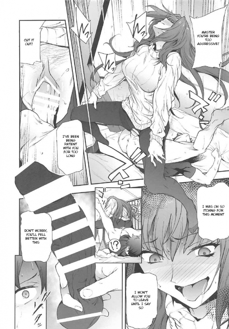 c92-extended-part-endo-yoshiki-scathach-shishou-ni-okasareru-hon-2-fategrand-order-english-laruffii