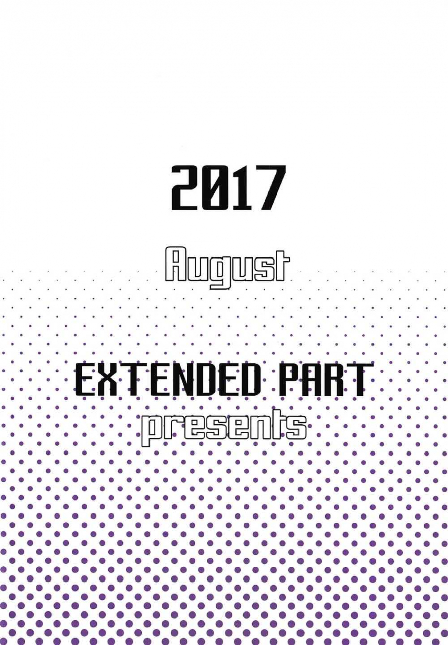 c92-extended-part-endo-yoshiki-scathach-shishou-ni-okasareru-hon-2-fategrand-order-english-laruffii