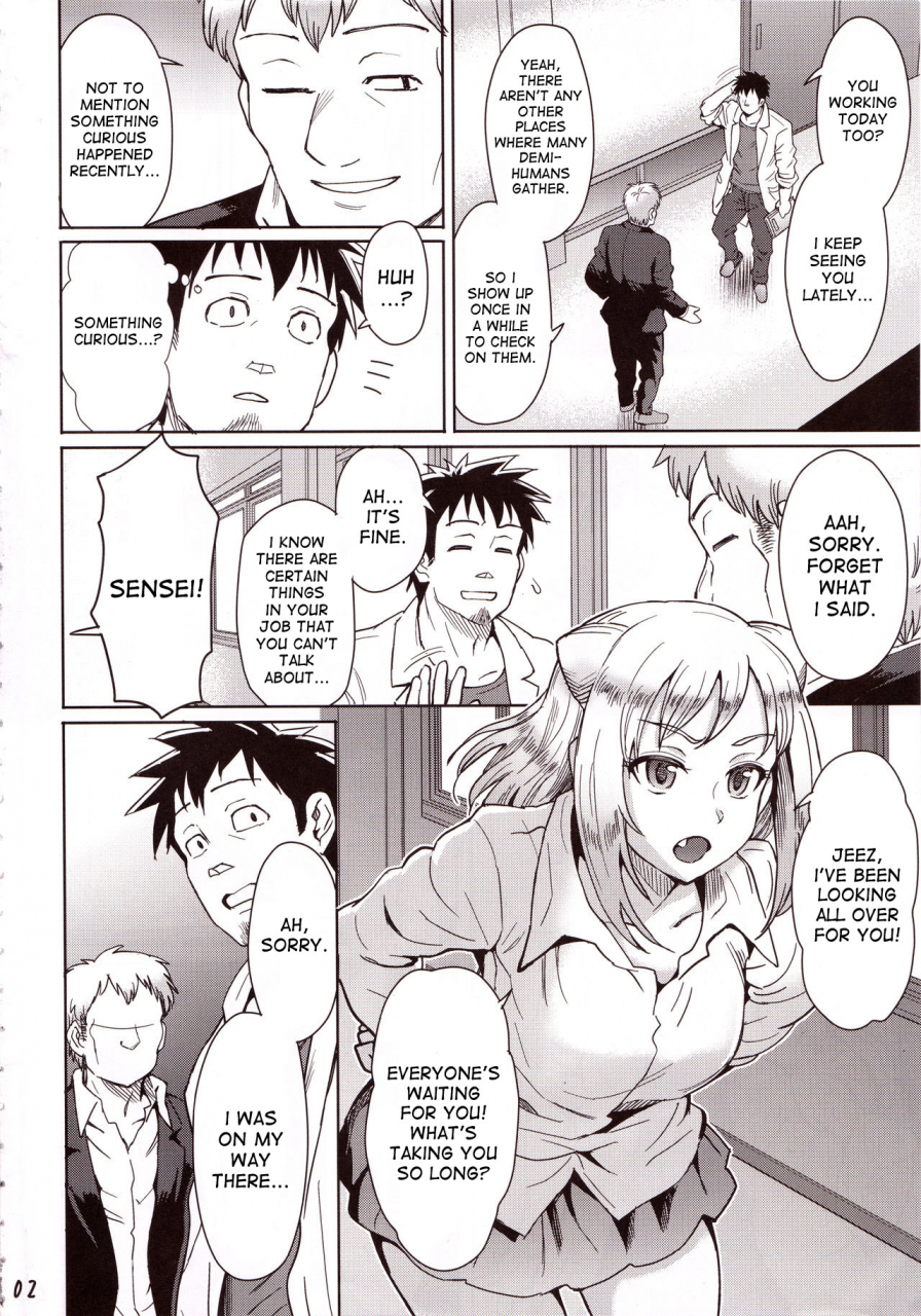 c92-eight-beat-itou-eight-succubus-san-o-kataritai-demi-chan-wa-kataritai-english-desudesu
