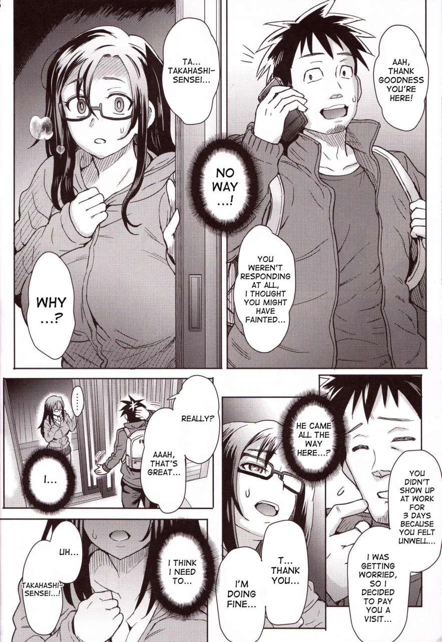 c92-eight-beat-itou-eight-succubus-san-o-kataritai-demi-chan-wa-kataritai-english-desudesu