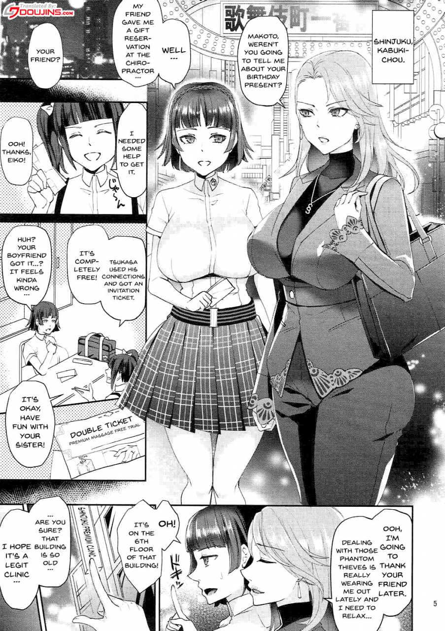 c92-esebateira-shibuki-oroshi-bijin-shimai-jitsuroku-shinjuku-ura-seitai-persona-5-english-doujinscom