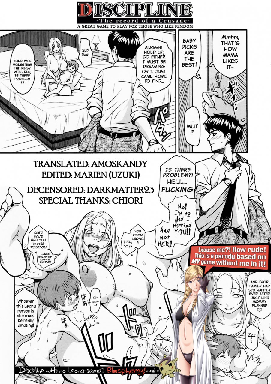 c92-finecraft69-6ro-etude-discipline-english-amoskandy-decensored