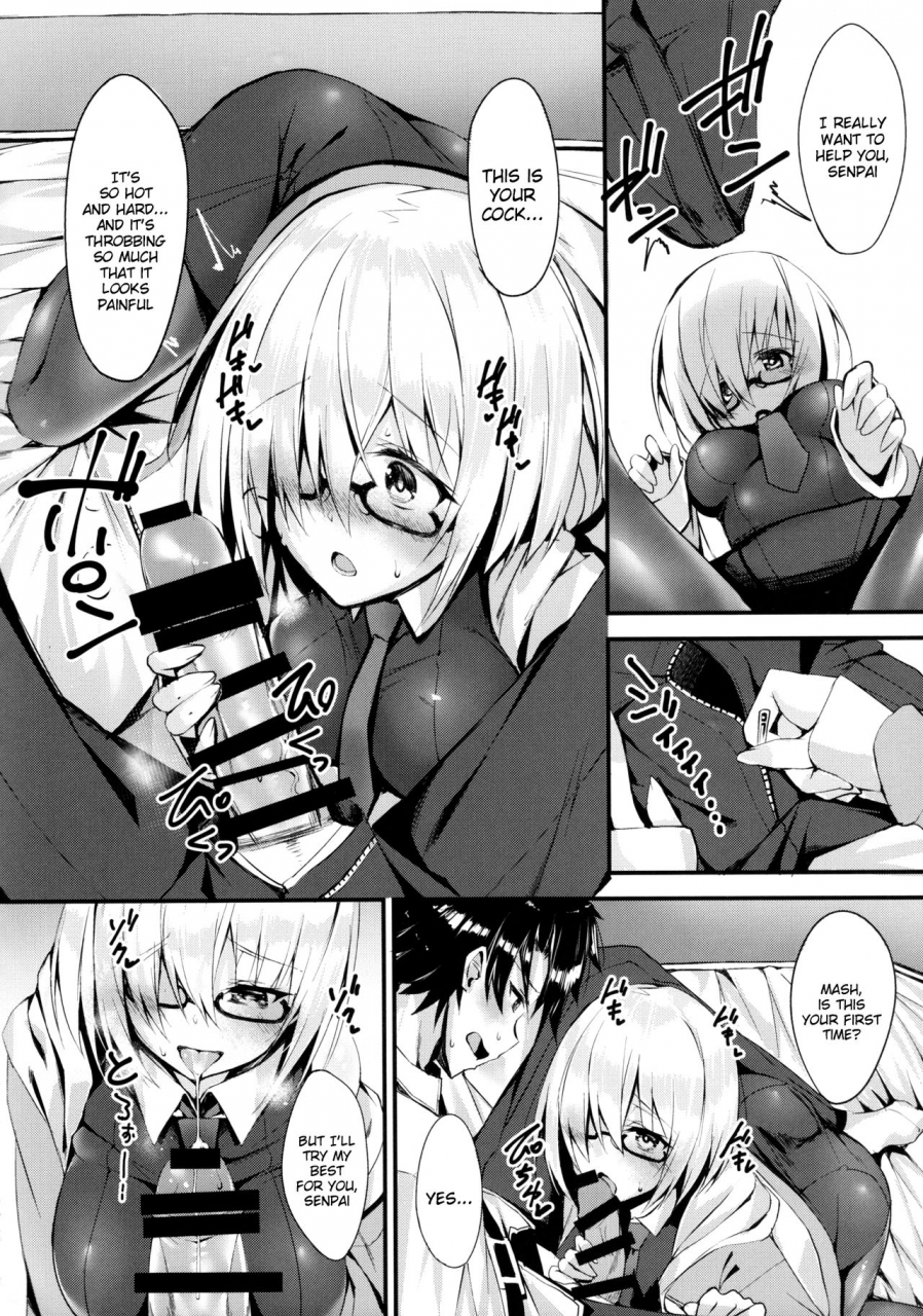 c92-flock-blue-blue-gk-senpai-ni-daisuki-datte-tsutaetai-fategrand-order-english-doujinscom