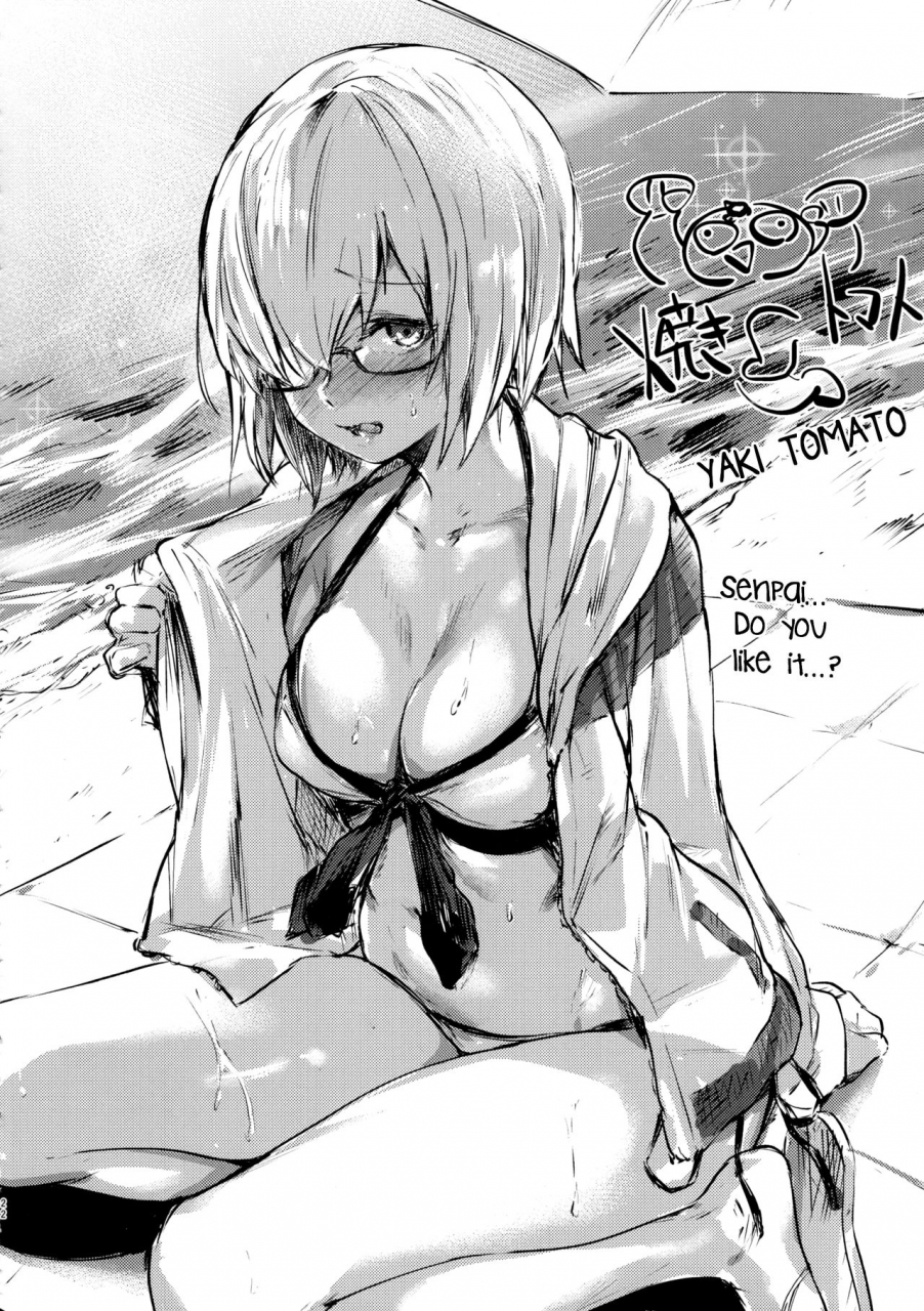 c92-flock-blue-blue-gk-senpai-ni-daisuki-datte-tsutaetai-fategrand-order-english-doujinscom