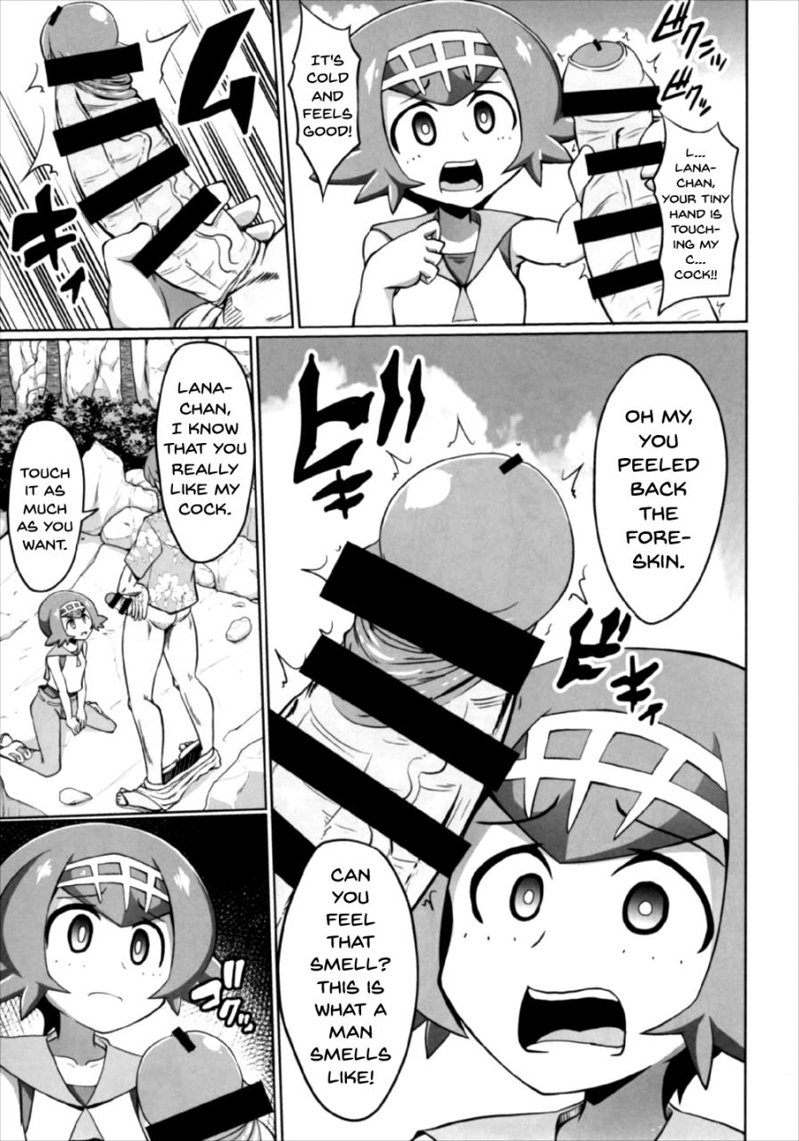c92-forever-and-ever-eisen-bokkimon-suiren-chan-wa-h-ni-kyoumi-shinshin-bokkimon-lana-is-really-interested-in-sex-pokemon-sun-and-moon-english-doujinscom