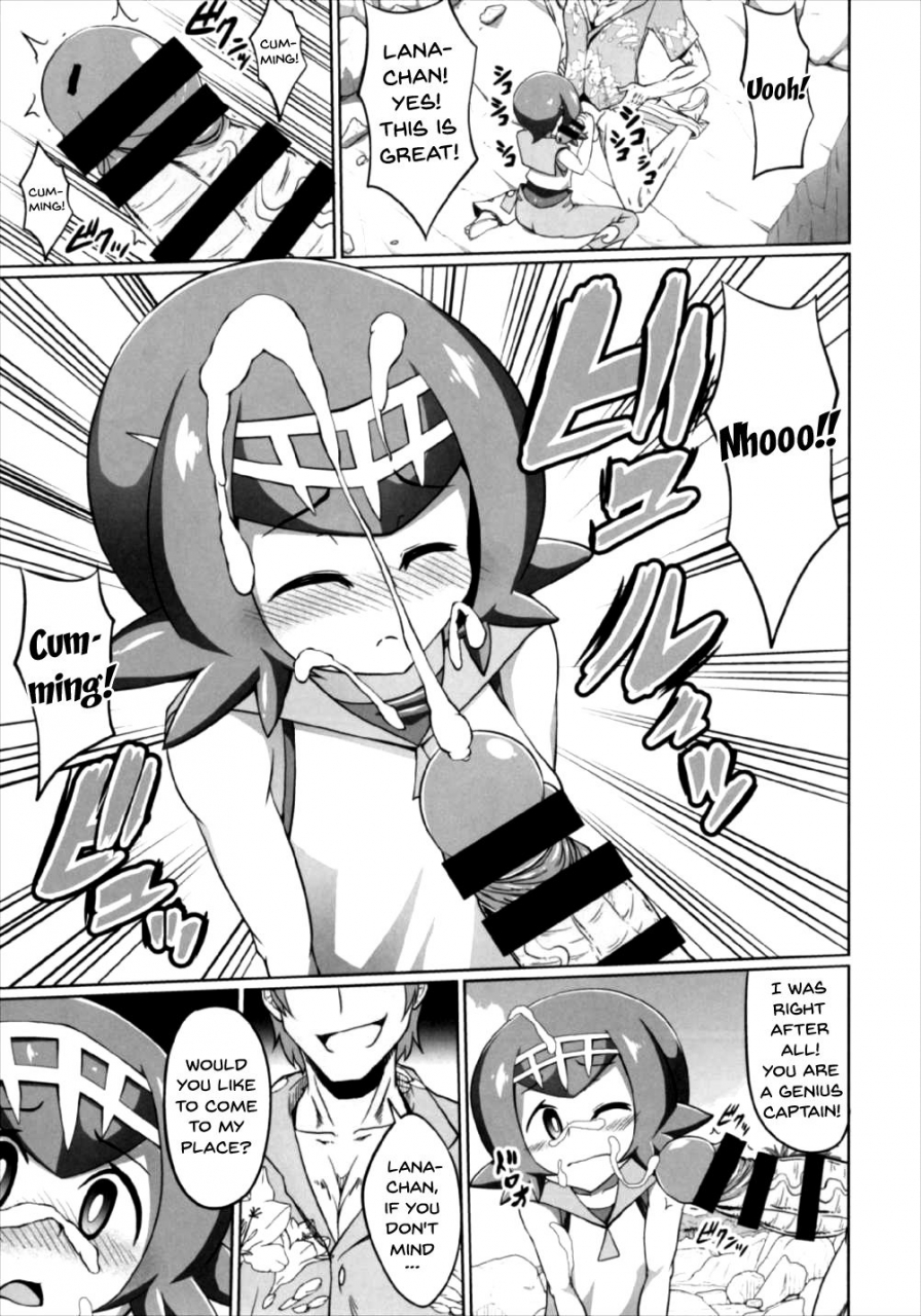 c92-forever-and-ever-eisen-bokkimon-suiren-chan-wa-h-ni-kyoumi-shinshin-bokkimon-lana-is-really-interested-in-sex-pokemon-sun-and-moon-english-doujinscom