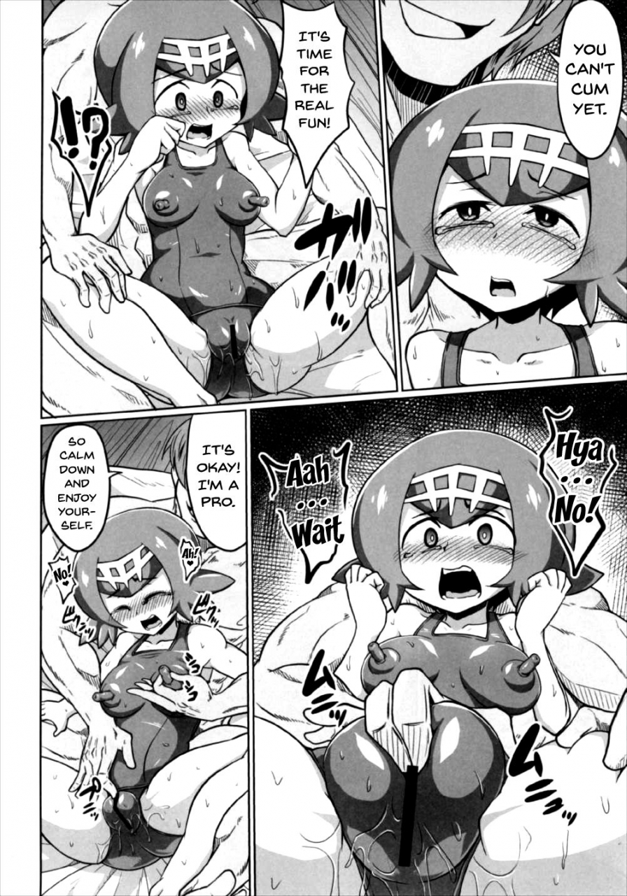 c92-forever-and-ever-eisen-bokkimon-suiren-chan-wa-h-ni-kyoumi-shinshin-bokkimon-lana-is-really-interested-in-sex-pokemon-sun-and-moon-english-doujinscom
