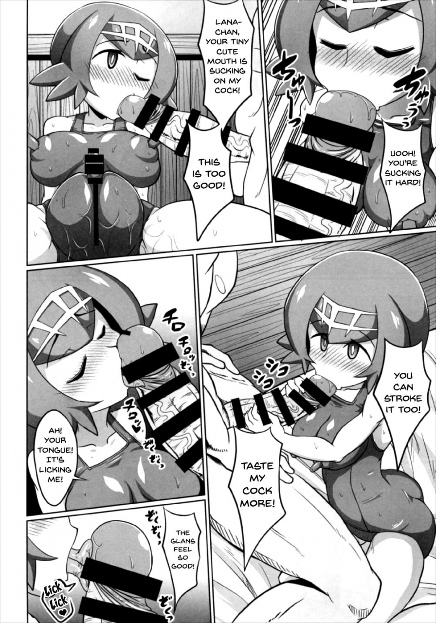 c92-forever-and-ever-eisen-bokkimon-suiren-chan-wa-h-ni-kyoumi-shinshin-bokkimon-lana-is-really-interested-in-sex-pokemon-sun-and-moon-english-doujinscom