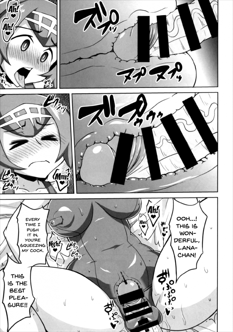 c92-forever-and-ever-eisen-bokkimon-suiren-chan-wa-h-ni-kyoumi-shinshin-bokkimon-lana-is-really-interested-in-sex-pokemon-sun-and-moon-english-doujinscom