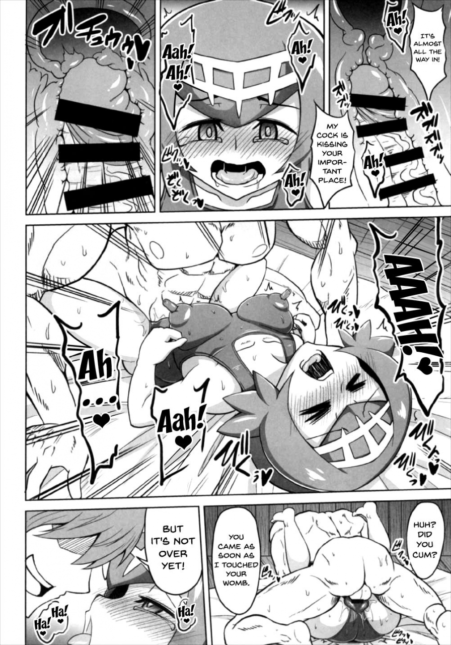 c92-forever-and-ever-eisen-bokkimon-suiren-chan-wa-h-ni-kyoumi-shinshin-bokkimon-lana-is-really-interested-in-sex-pokemon-sun-and-moon-english-doujinscom