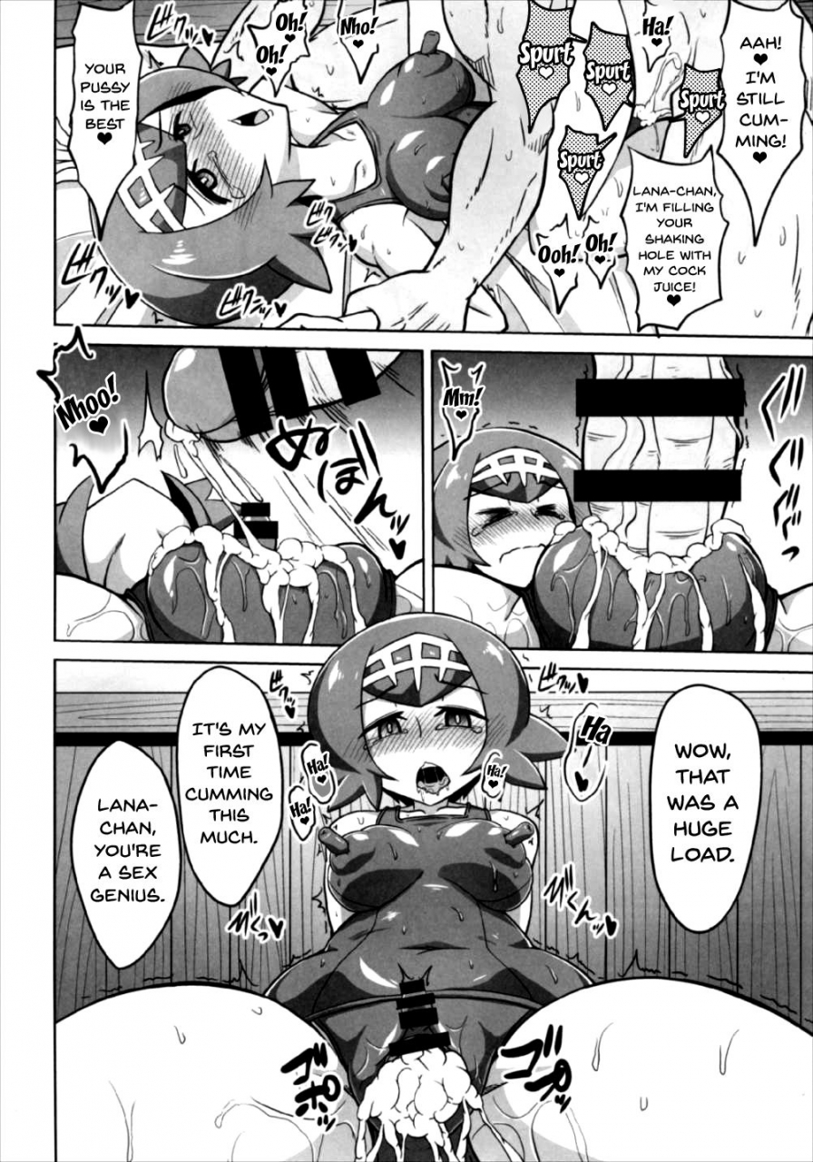 c92-forever-and-ever-eisen-bokkimon-suiren-chan-wa-h-ni-kyoumi-shinshin-bokkimon-lana-is-really-interested-in-sex-pokemon-sun-and-moon-english-doujinscom