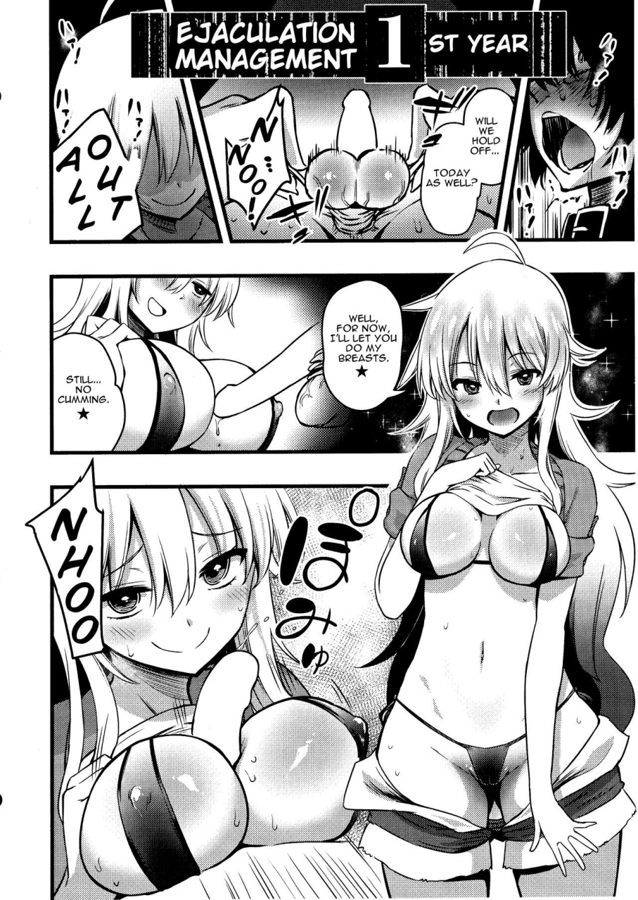 c92-fukazume-kizoku-akai-mato-miki-no-honey-wa-do-m-san-nano-the-idolm-at-ster-million-live-english