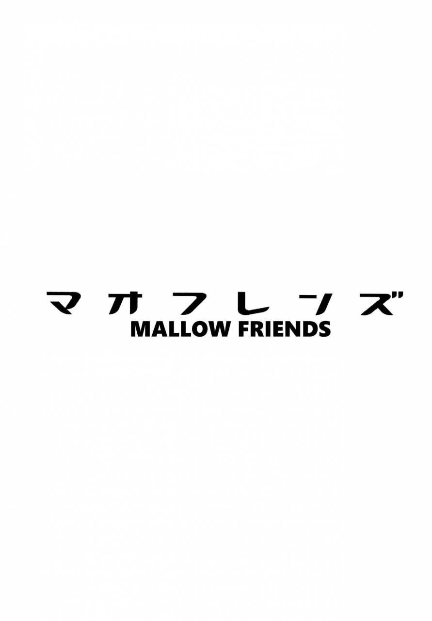 c92-funi-funi-lab-tamagoro-mao-friends-pokemon-english-biribiri