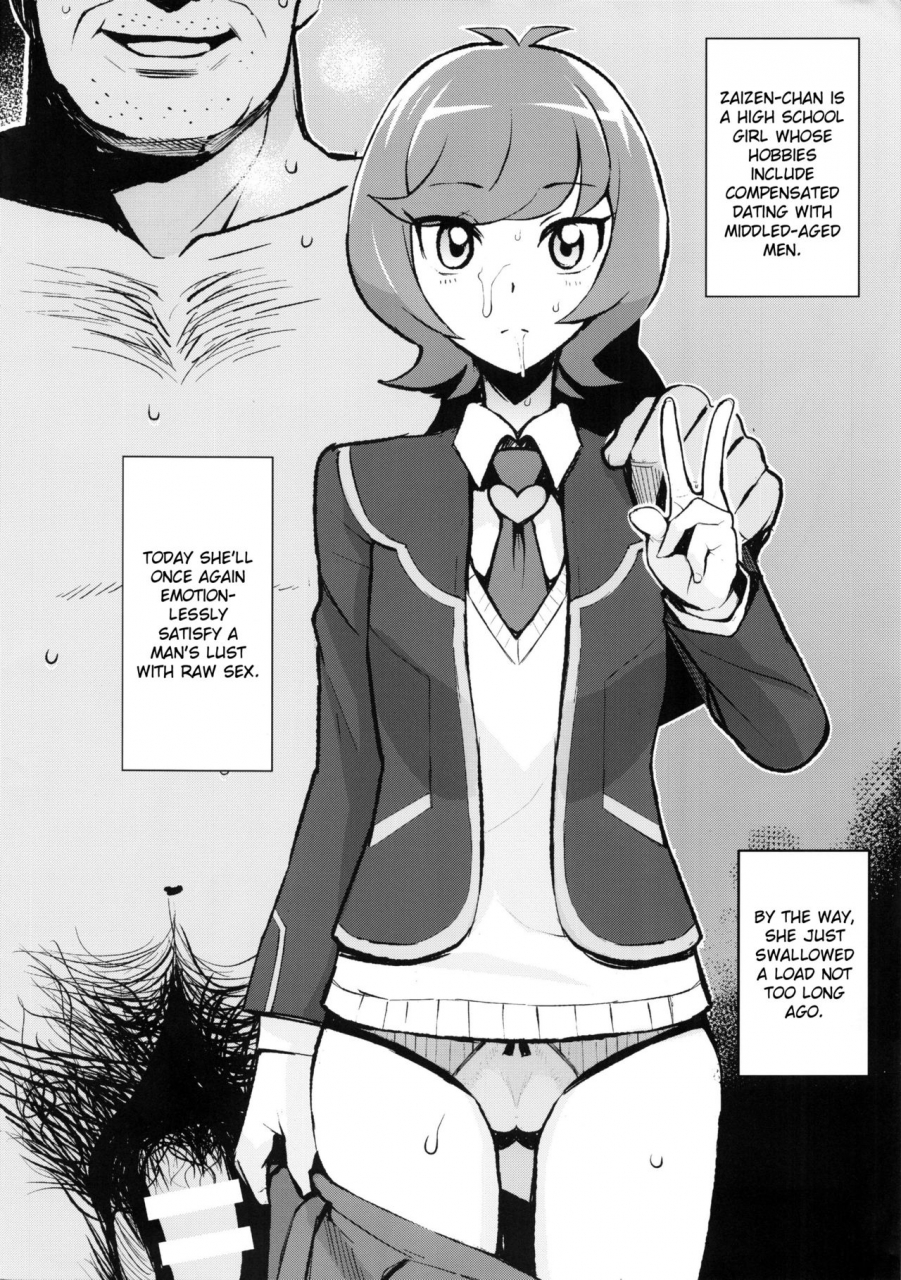 c92-funi-funi-lab-tamagoro-nkdc-vol-7-yu-gi-oh-vrains-english-glittering-translations