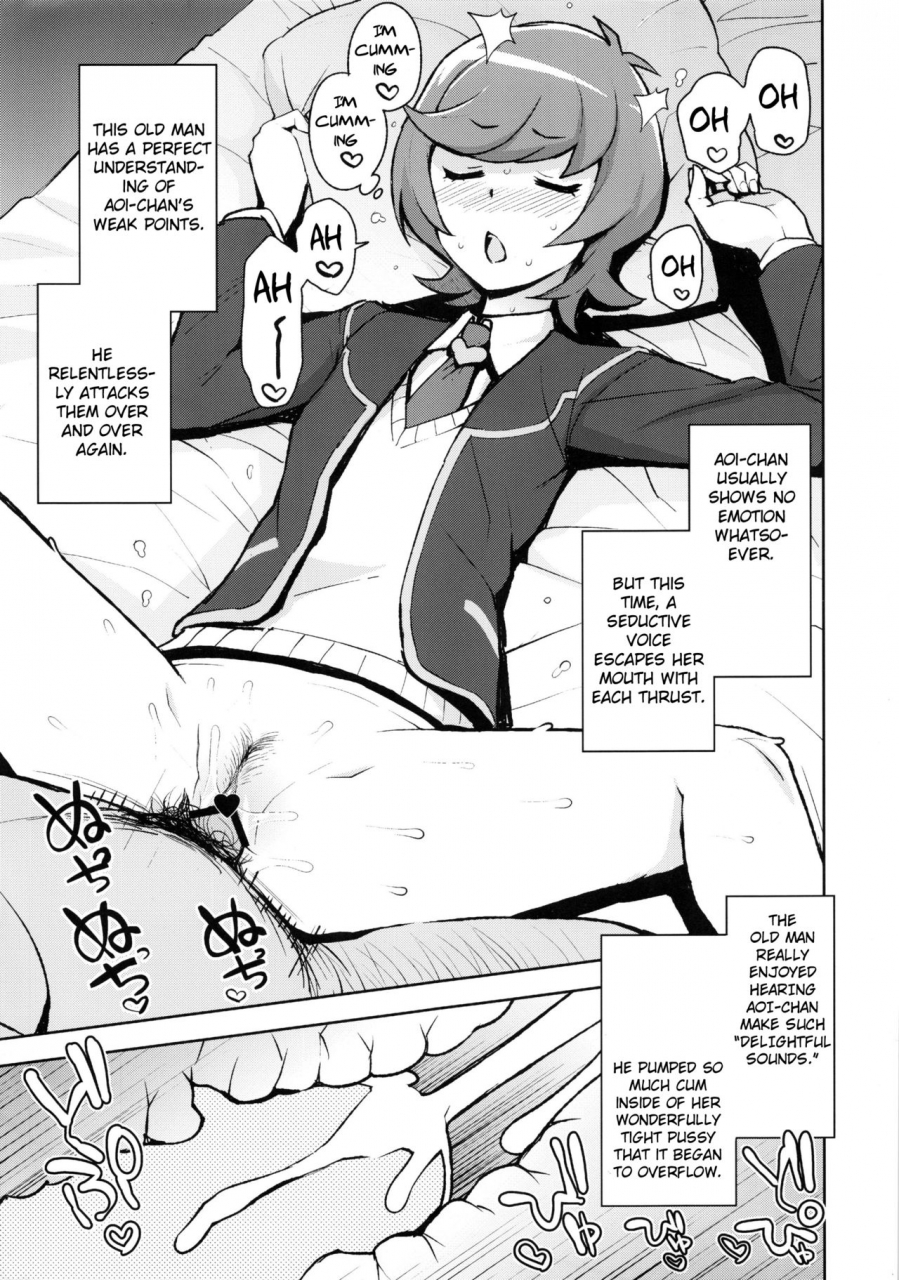 c92-funi-funi-lab-tamagoro-nkdc-vol-7-yu-gi-oh-vrains-english-glittering-translations