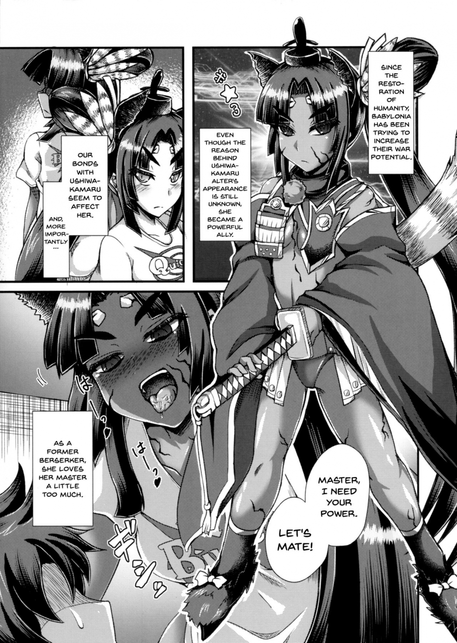 c92-fushinsya-guilty-ikue-fuji-ushiwakamaru-oshite-mairu-fategrand-order-english-doujinscom