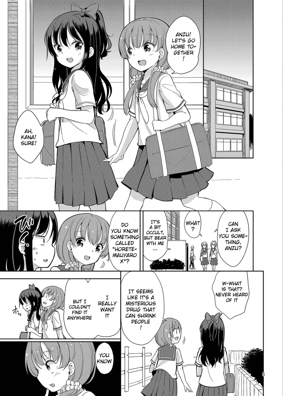 c92-fuyunonchi-fuyuno-mikan-little-sister-with-grande-everyday-2-english-h-konbini