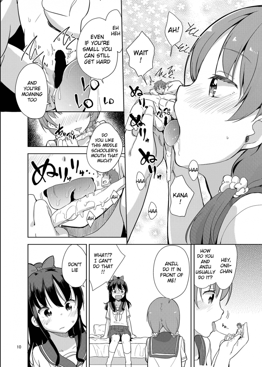 c92-fuyunonchi-fuyuno-mikan-little-sister-with-grande-everyday-2-english-h-konbini