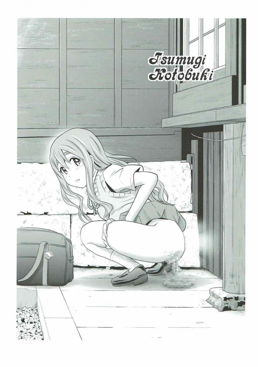 c92-gold-dust-tange-suzuki-houkago-unchi-time-final-after-school-poop-time-final-k-on-english-goldbutt