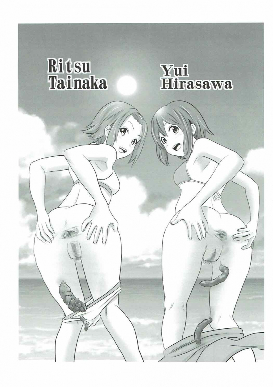 c92-gold-dust-tange-suzuki-houkago-unchi-time-final-after-school-poop-time-final-k-on-english-goldbutt