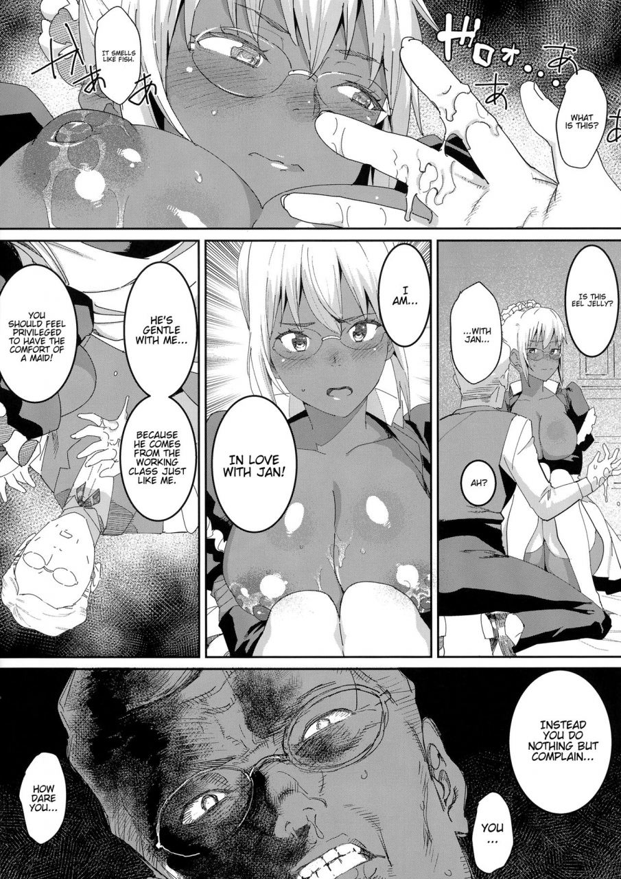 c92-gold-koman-sex-bakushishi-at-kasshoku-kokumaro-funnyuu-maid-stardust-genius-english-progste