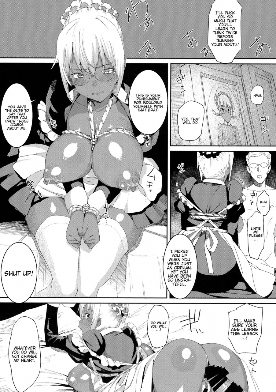 c92-gold-koman-sex-bakushishi-at-kasshoku-kokumaro-funnyuu-maid-stardust-genius-english-progste
