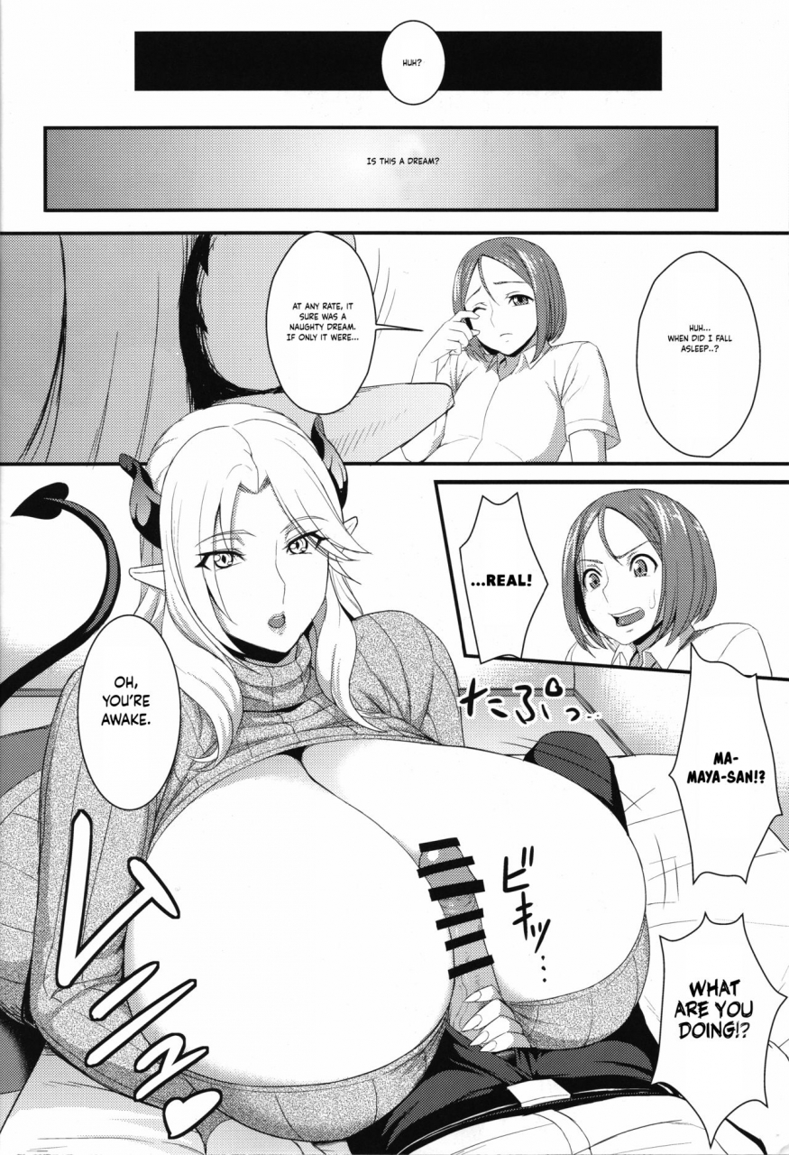 c92-garland-kuroharuto-rinjin-nightmare-english-manab