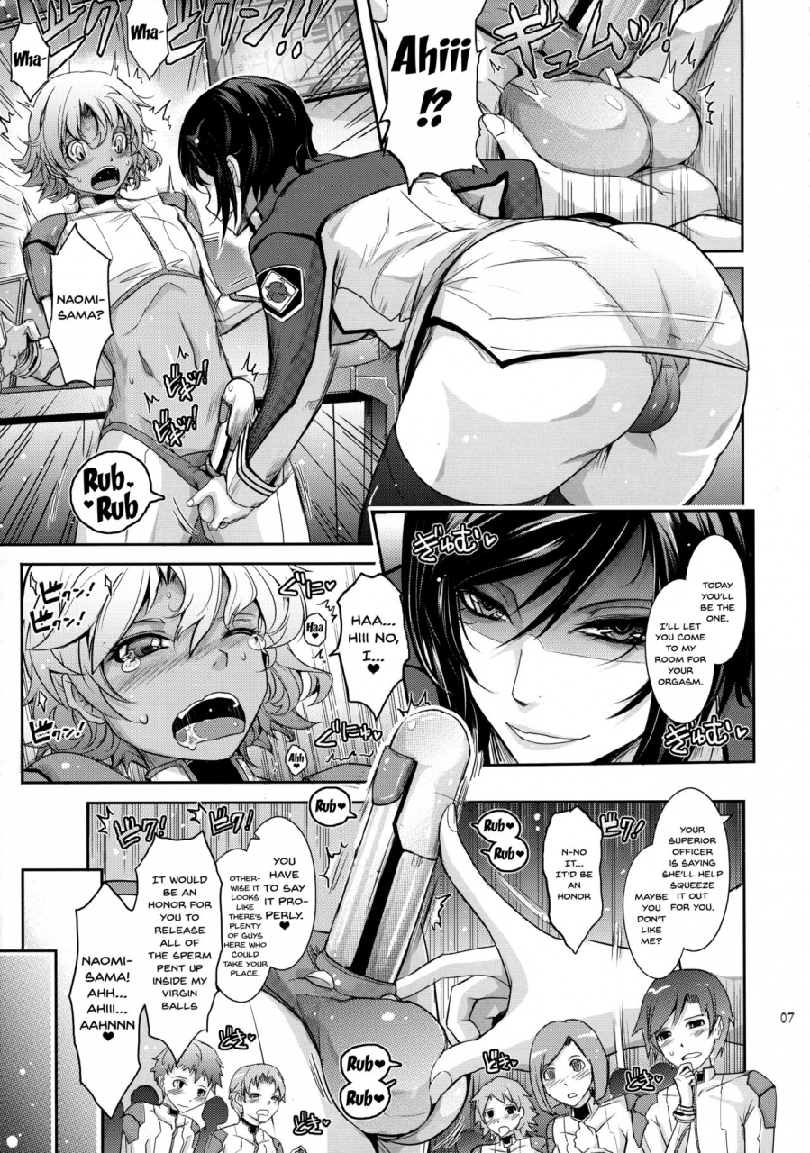 c92-garyuh-chitai-tana-seirei-senkan-tokumei-shasei-kanri-kan-naomi-evans-no-nichijou-kangoku-senkan-english-doujinscom