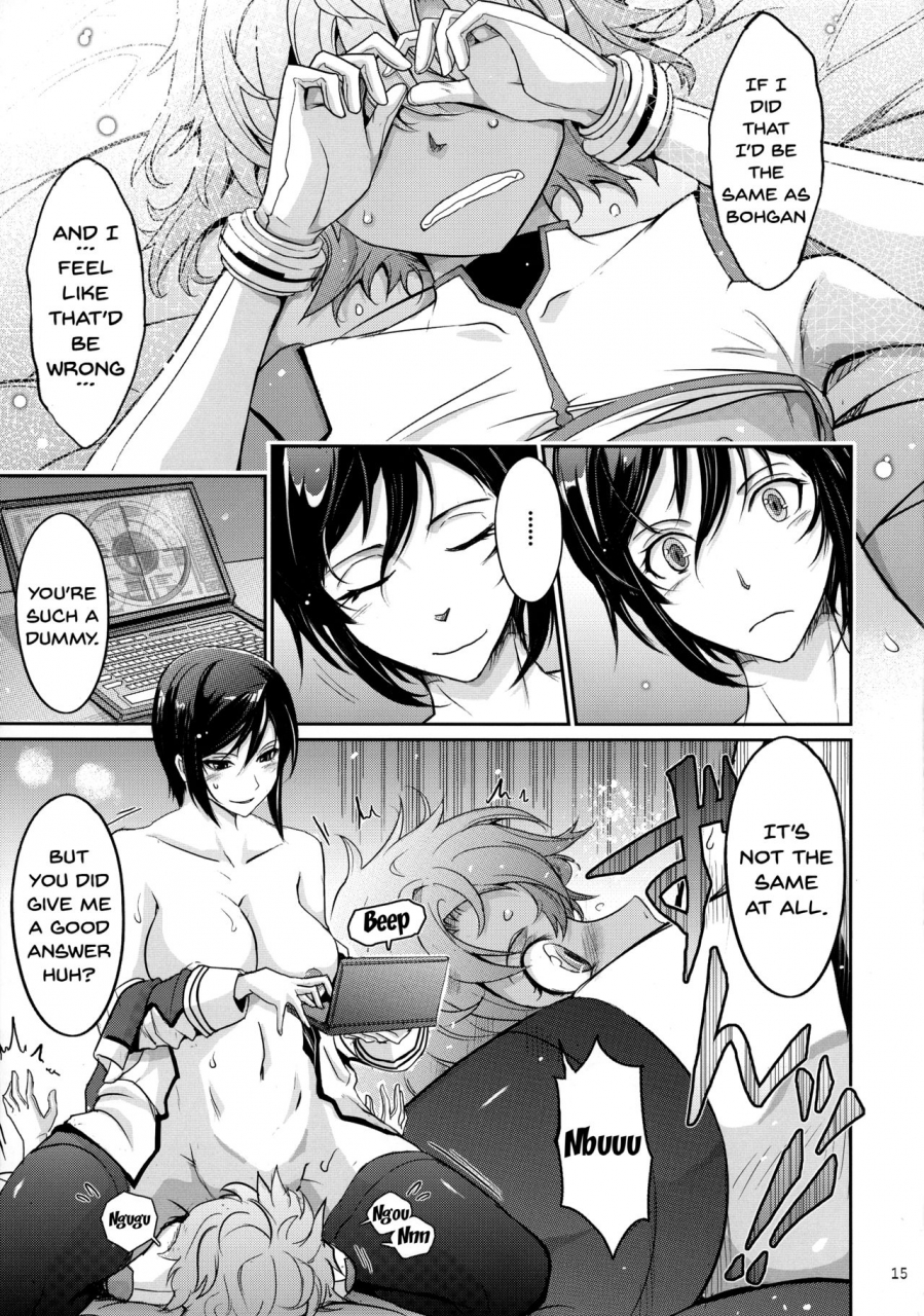 c92-garyuh-chitai-tana-seirei-senkan-tokumei-shasei-kanri-kan-naomi-evans-no-nichijou-kangoku-senkan-english-doujinscom